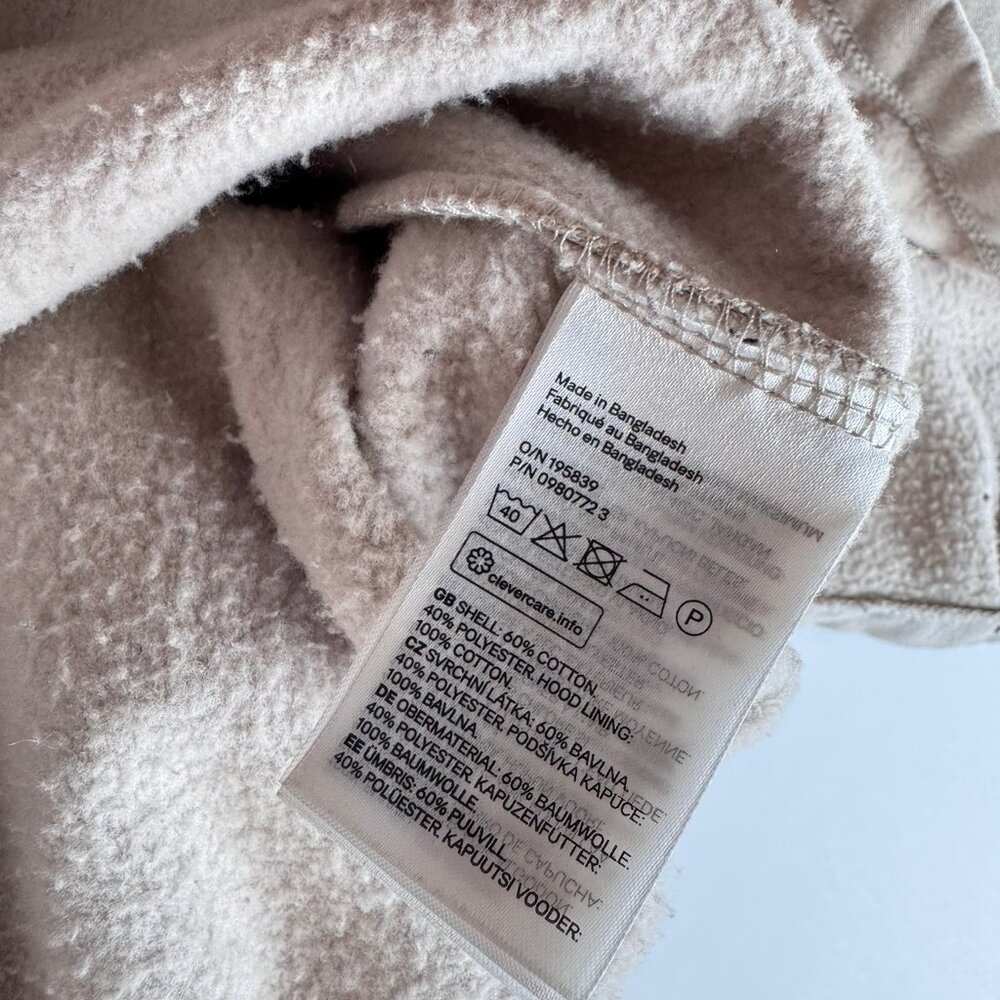 H&M Beige Oversized Hooded Sleeveless Long Sweatshirt Knit Dress sz XL - Picture 7 of 8